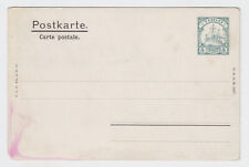 Togo 1912 privatpostkarte gebraucht kaufen  Bad Homburg