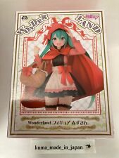Boneco Hatsune Miku Wonderland "Pequeno Chapeuzinho Vermelho" 18cm Japão Taito comprar usado  Enviando para Brazil