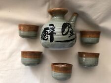 Japanese sake pot for sale  Asheboro