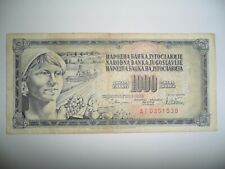 Banconota 1000 dinara usato  Reggio Calabria
