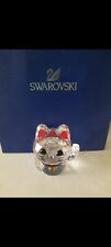 Swarovski figur winkende gebraucht kaufen  Donauwörth