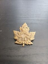 Rare ww1 canadian for sale  WHITEHAVEN