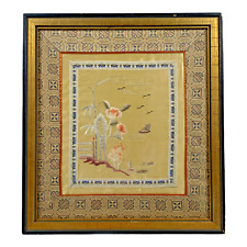 Embroidered silk picture for sale  Corning