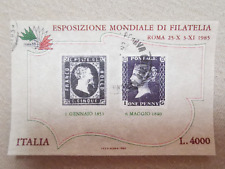 Italia 1985 foglietto usato  Bozen