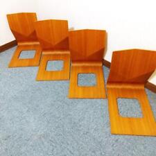 Usado, Conjunto de 4 Cadeiras de Assento de Madeira de Alta Qualidade Tendo Mokkou Ryokan Japonês Moderno comprar usado  Enviando para Brazil