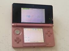 Consola Nintendo 3DS - Rosa Perla Japonesa - Por favor lee segunda mano  Embacar hacia Argentina