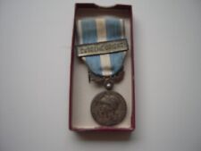 Médaille coloniale agrafe Extrême Orient d'occasion  Cognac