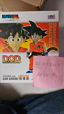 Megahouse Dimension of DRAGONBALL Young Son Goku na sprzedaż  PL