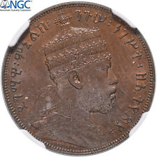 868278 coin ethiopia d'occasion  Lille-