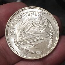 Egitto pound 1968 usato  San Bonifacio