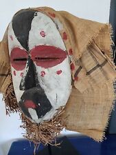 African mask wood d'occasion  Lorgues