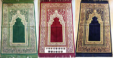 Premium prayer mat for sale  Shipping to Ireland