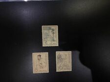 Prc china 1958 for sale  Shipping to Ireland