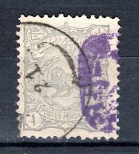 Middle east stamp for sale  Winnetka