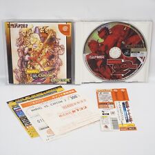 Dreamcast Marvel Vs Capcom 2 New Age Of Heroes Espinha * 0182 Sega Dc comprar usado  Enviando para Brazil