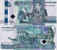 Cambogia 30.000 riels usato  Anzio