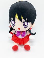 Sailor moon mars for sale  Waterford