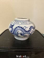 Small ming dynasty for sale  Kirkland