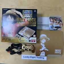 Caja de consola PS3 One Piece GOLD EDITION 320 GB Sony PlayStation 3 [CAJA] segunda mano  Embacar hacia Argentina