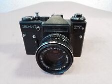 Zenit kamera analogkamera gebraucht kaufen  Münster