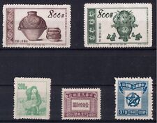 Briefmarken ungestempelt asien gebraucht kaufen  Leichlingen (Rheinland)
