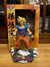 Authentic dragon ball for sale  Wyoming