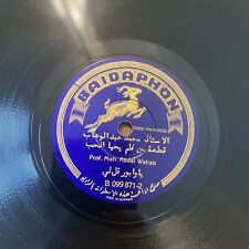 Baidaphon moh abdel for sale  Tahlequah