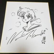 "Papel de color firmado a mano Sailor Moon Mercury por Naoko Takeuchi - 27x24 cm" segunda mano  Embacar hacia Argentina