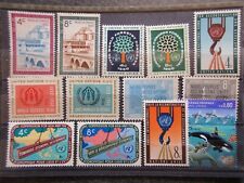 Nations unies timbres d'occasion  Vouillé