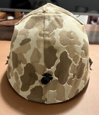 American helmet usmc for sale  Bartlett