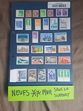 Lot timbres neufs d'occasion  France