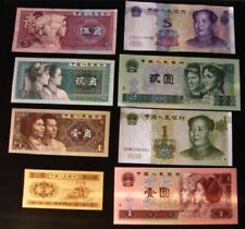Auswählen banknote china gebraucht kaufen  Hochheim am Main