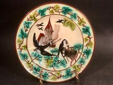 antique german majolica plate for sale  Palm Beach Gardens