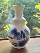 Ancien vase porcelaine d'occasion  Gap