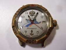 Vostok komandirskie windup for sale  Shipping to Ireland