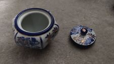 Chinese porcelain jar for sale  BIRMINGHAM