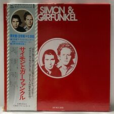 Simon And Garfunkel - CAIXA 2 LPs - VINIL JAPONÊS - OBI G/G SOPB55131-2 comprar usado  Enviando para Brazil