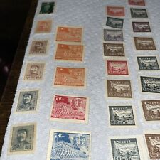 China 1949 quantity for sale  Cleveland