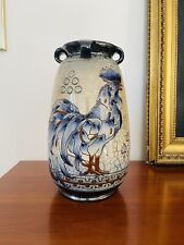 Rare sublime vase d'occasion  Sérignan