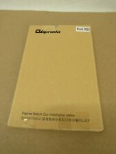 Oaproda screen protector for sale  Plainfield
