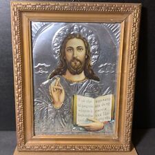 Greek byzantine holy for sale  Tomball