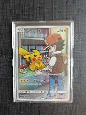 Pokemon card pikachu usato  Milano