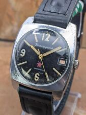 Ussr mechanical watch for sale  Shipping to Ireland