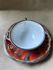 Rosenthal silver overlay for sale  Olympia