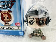Prospector, Identity V PUNY BEANS Figure Ichiban kuji, Japan Import, used for sale  Shipping to South Africa