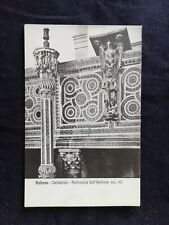 Cartolina cattedrale particola usato  Italia