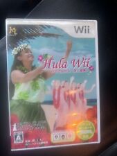 EX CD Hula ¡Belleza y Salud con Baile de Hula! Nintendo Wii IMPORTACIÓN de Japón segunda mano  Embacar hacia Argentina