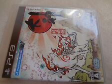 Okami Zekkeiban HD PS3 PlayStation 3 PlayStation3 Trabalho testado comprar usado  Enviando para Brazil