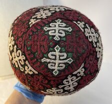 Antique Yomud Tribal Silk Embroidered Hat Turkmen Antiques, used for sale  Shipping to South Africa