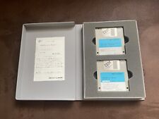 IBM PS/55 Japonés Microsoft Windows 3.01 Paquete Caja, DOS, EPSON 3.5 Disquetes segunda mano  Embacar hacia Argentina